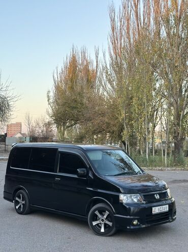 хонда фрет: Honda Stepwgn: 2004 г., 2 л, Автомат, Бензин, Минивэн