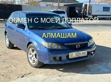 тойота авенсис машина: Mazda 323: 2002 г., 1.6 л, Автомат, Бензин, Хэтчбэк