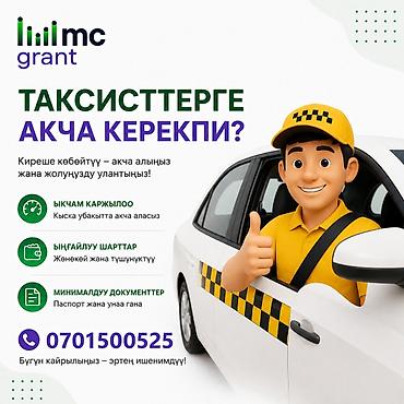 золотые слитки: Ломбард, Компания | Займ | Без поручителей — 1