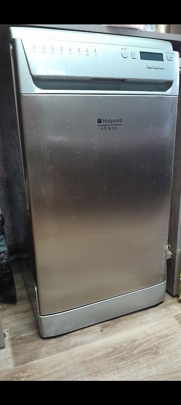 haley hy 6001: Посудомоечная машина Hotpoint AR S10 (узкая, серебристая) - — 1