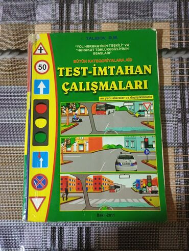 qurani kerim kitabi: KİTAB TƏCİLİ SATILI