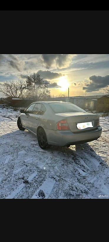 Унаа сатуу: Subaru Legacy: 2005 г., 2 л, Автомат, Бензин, Седан — 3