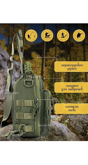 Другие сумки: Тактическая сумка через плечо Tactmen - Формат: компактная плечeвая — 6