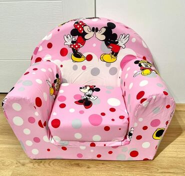 Foteljice: Dečije fotelje za uzrast 0 -4 godina 🩵 Cena; 3100 dinara Dimenzije; — 2