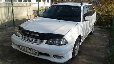 водный мото: Toyota Caldina: 2000 г., 2 л, Автомат, Бензин, Универсал — 7