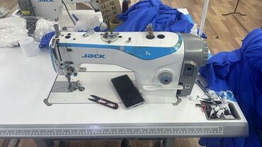 Швейные машины: Швейная машина Jack, Вышивальная, Полуавтомат