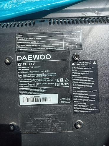 s19: 82 ekran xərci var 2 ədədirdeyə duzəltdirmirəm belə satram Daewoo — 3