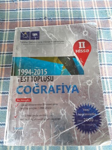 taim test toplusu pdf: Cografi̇ya test toplusu ii hi̇ssə