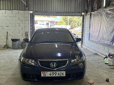 хонда аккорд рейка: Honda Accord: 2003 г., 2 л, Автомат, Бензин, Седан — 1