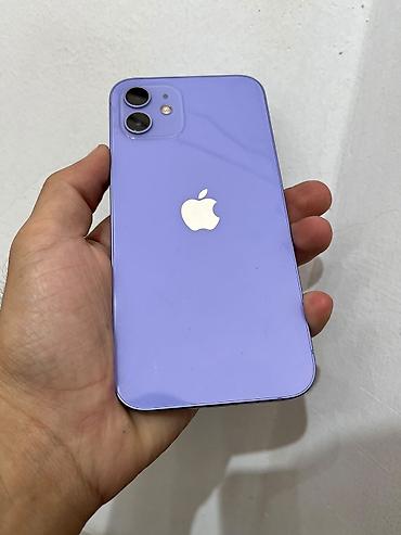 ayfon14 pro max: IPhone 12, 128 GB, Göy, Face ID — 1