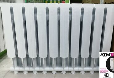 ведро для бани: Секционный Радиатор Алюминий