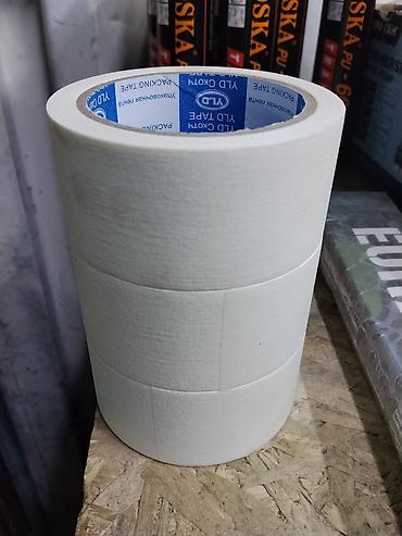 Малярная клейкая лента (маскировочная), VLD KROTY PACKING TAPE