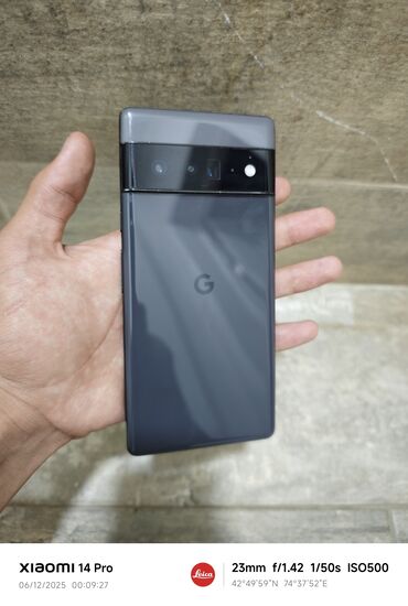 Google: Google Pixel 6 Pro, Б/у, 128 ГБ, цвет - Черный, eSIM, 1 SIM
