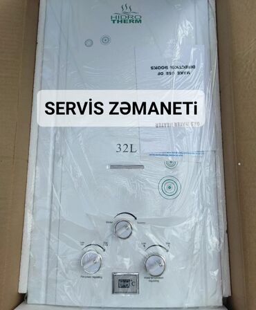 Pitiminutkalar: Pitiminutka Yeni, Kredit yoxdur, Pulsuz çatdırılma — 30