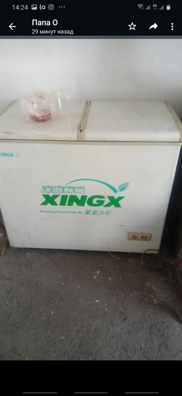 холодильник прадажа: Китай, Б/у