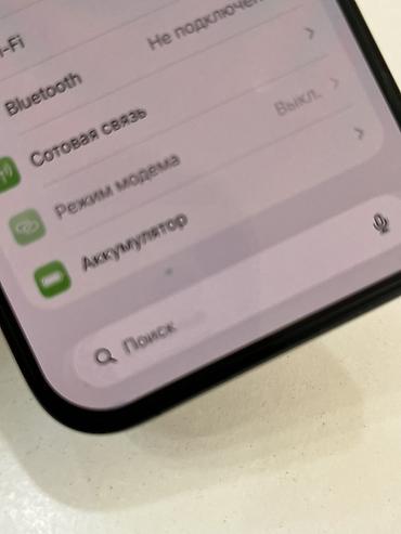 pixel 2: IPhone 15 Pro, Б/у, 256 ГБ, Чехол, Коробка, 80 % — 2