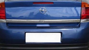 22 1977 adr: LAJSNE ZA OPEL VECTRA C OD 2002. DO 2008. GOD. | Polovni originalni — 2