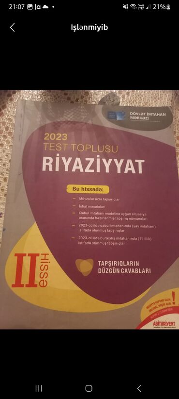 8 ci sinif riyaziyyat dim testi pdf 2023: Riyaziyyat Testlər 11-ci sinif, DİM, 2-ci hissə, 2023 il