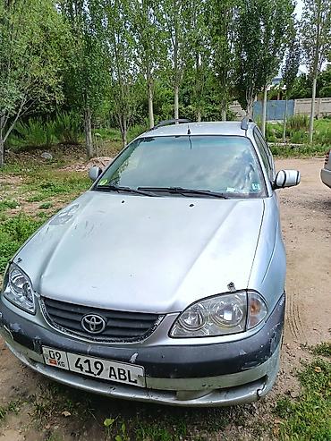 мотор d4 toyota: Toyota Avensis: 2002 г., 0.2 л, Механика, Дизель, Универсал — 1
