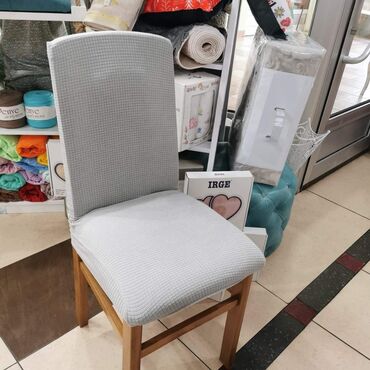 Prekrivači za nameštaj: Navlake za stolice.
Pakovanje od 6 komada.
Dostupno u vise boja — 5