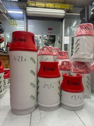 клининговая компания бишкек цены на услуги: Газовые кампозитные баллоны. Гарантия 1год. Полностью
