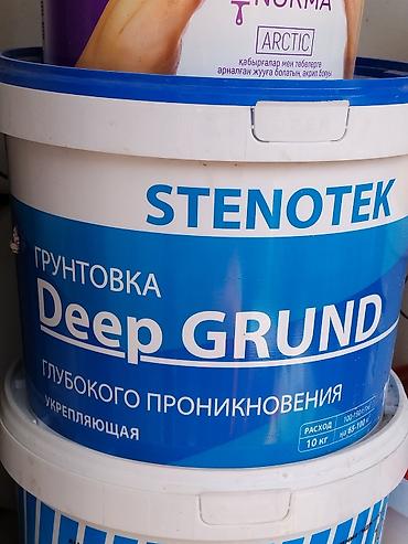 Глубокого проникновения, STENOTEK, 10 кг
