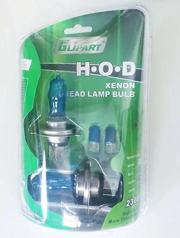 hauba golf 4: HOD xenon sijalice h7 + pozicije. U pitanju su standardne sijalice sa — 2