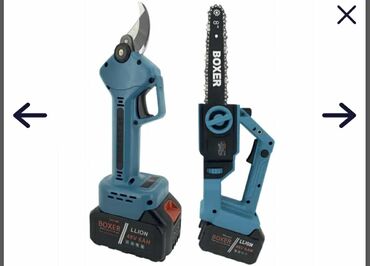 Ručne testere: Cena 13.500 Bežični baštenski set 3 u 1 48V- aku testera, makaze za — 7