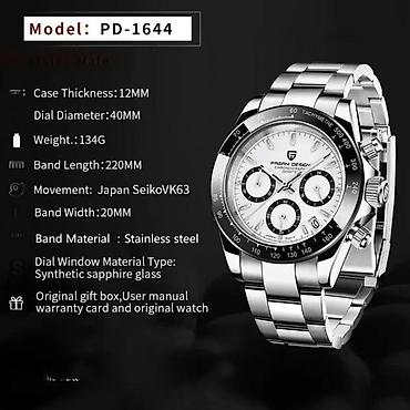 Ručni satovi: PAGANI DESIGN PD-1644 Sport - 40mm - Zelena -Rolex Daytona — 12