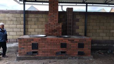 Очок: Барбекю, Казаны, Мангалы Гарантия Больше 6 лет опыта — 16