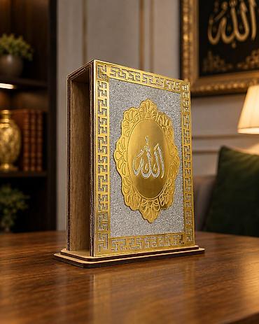 ayaqqabı dolabı ucuz: Quran qabı ho-8103823 35 azn qiymət Globex – yüzlərlə çeşid məhsulu — 2