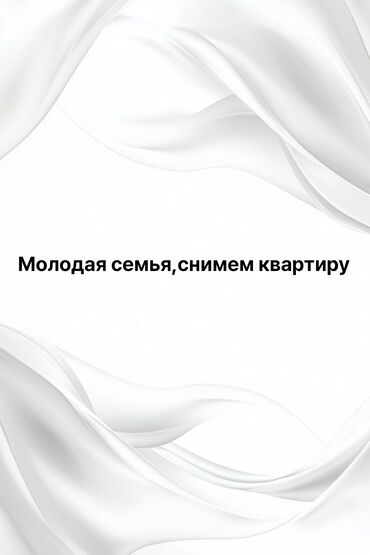 квартира район восток 5: 1 комната, 35 м², С мебелью