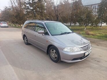 Honda: Honda Odyssey: 2001 г., 2.3 л, Автомат, Газ, Минивэн