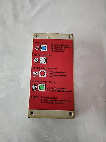 vas 6154 odis: Originalna Citroen / PSA 4120-T dijagnostika (JMC France) - ISPRAVNA! — 3