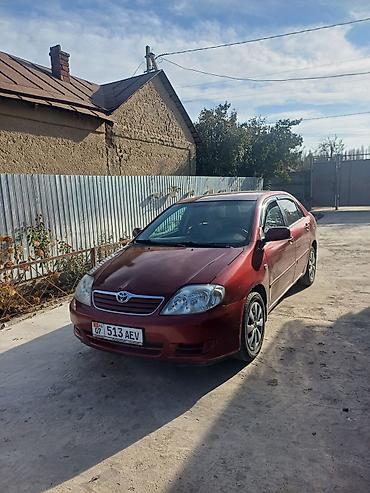 машина обмен на телефон: Toyota Corolla: 2005 г., 1.6 л, Механика, Бензин, Седан — 2