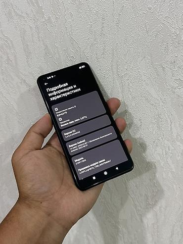 мониторы матовое: Xiaomi, Mi 11 Lite, Б/у, 256 ГБ, цвет - Черный, 2 SIM — 3