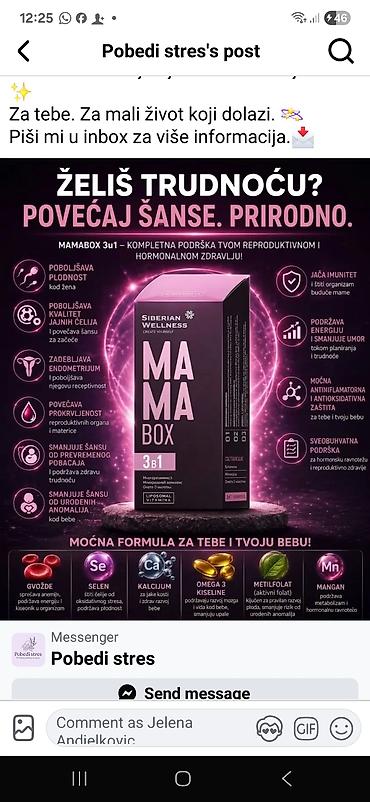 Suplementi: **Dodaci ishrani – vitamini i minerali za decu i odrasle** U ponudi — 12