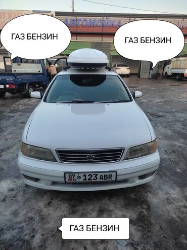 ниссан патрул: Nissan Cefiro: 1997 г., 2 л, Автомат, Газ, Седан