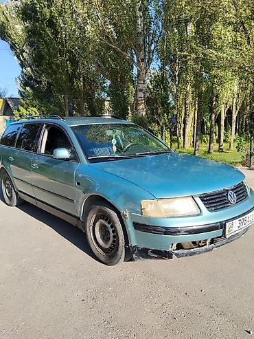 a8 d2: Volkswagen Passat Variant: 1999 г., 1.8 л, Автомат, Бензин, Универсал — 6
