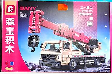 oyuncaklar: 🧱🏗️ Nəhəng Blok Konstruktorları – SANY və Technic Mühəndislik — 2