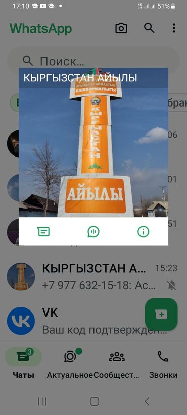 оборудование для печати: Багажник
