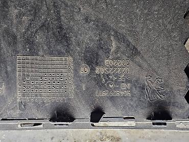 Бампер и комплектующие: Бампер Peugeot, Б/у, Оригинал — 12