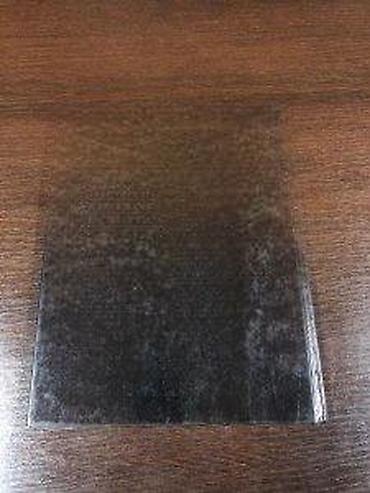 Knjige: Mitologija – Ilustrirana enciklopedija - Tvrdi povez, bogato — 9