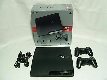 elektronska: U ponudi je Sony PlayStation 3 sa slike. Konzola je u odličnom stanju — 5