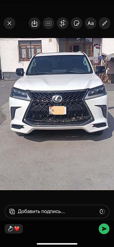 Lexus LX: 2016 г.
