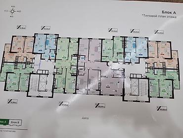 2 bedroom: Продажа 4-комнатной квартиры, 158 м² 🚨 От хозяина 📍 Локация: район — 4