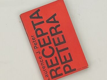 Book, genre - Non-fiction, condition - Perfect