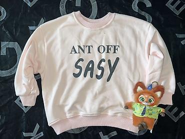 Топы и рубашки: Рубашка, цвет - Желтый, Новый — 11