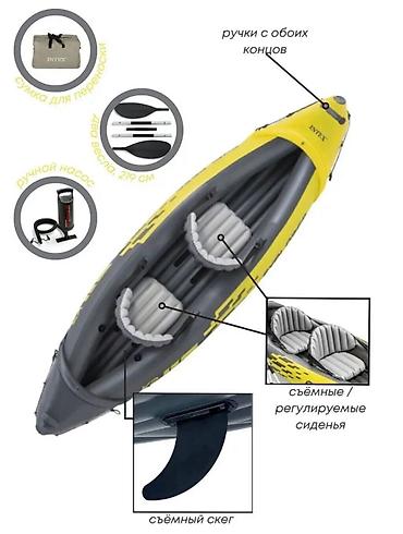 strong: Надувная байдарка Intex 68307 Explorer K2 Kayak Купить в Бишкеке — 2