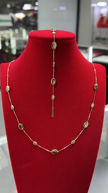 Наборы украшений: Набор украшений, Проба 585, Новый, Цвет металла: Желтый, Парный набор — 7